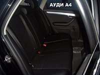 Чехлы на Ауди А4 седан B7 8E (2000-2007) сплошная фото 3