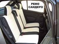 Чехлы на Рено Сандеро (40/60) (2009-2014) фото 3